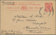 Ostafrikanische Gemeinschaft: 1920's-30's Group Of 19 Covers And Postal Stationery Card From K, U & - África Oriental Británica