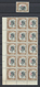 Delcampe - Pakistan - Bahawalpur: 1947-49: Comprehensive Collection + Duplication Of Mostly Mint Stamps, Includ - Pakistán