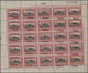 Paraguay: 1908/1909, Revaluation Overprints, Specialised Assortment Of Nine Complete Sheets Of 25 St - Paraguay