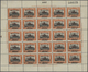 Paraguay: 1908/1909, Revaluation Overprints, Specialised Assortment Of Nine Complete Sheets Of 25 St - Paraguay