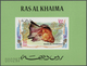 Delcampe - Ras Al Khaima: 1972, U/m Collection In A Thick Stockbook With Attractive Thematic Issues Like Birds, - Ra's Al-Chaima