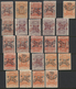 Delcampe - Saudi-Arabien - Hedschas: 1922-60, "HEJAZ & NEJD" Collection In Album Plus Some Later Issues, Bearin - Arabie Saoudite