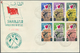 Delcampe - Schardscha / Sharjah: 1963/1964, Assortment Of 21 Cacheted "f.d.c." (some Dates Differ From Those St - Sharjah