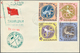 Delcampe - Schardscha / Sharjah: 1963/1964, Assortment Of 21 Cacheted "f.d.c." (some Dates Differ From Those St - Sharjah