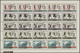 Schardscha / Sharjah: 1963/1972, Mint And Used Collection/accumulation In A Binder With Plenty Of Ma - Schardscha