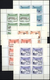 Schardscha / Sharjah: 1964/1972, Sharjah/Khor Fakkan, U/m Accumulation In Two Stockbooks Incl. A Goo - Sharjah