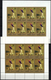 Delcampe - Schardscha / Sharjah: 1964/1972, Sharjah/Khor Fakkan, U/m Accumulation In Two Stockbooks Incl. A Goo - Sharjah