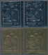 Schardscha / Sharjah: 1970, History Of SPACE RESEARCH Gold And Silver Foil Stamps Investment Lot Wit - Sharjah