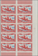 Senegal: 1942, Airmails, 100fr. Red/ultramarine, IMPERFORATE Marginal Block Of Ten, Unmounted Mint. - Autres & Non Classés