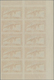 Senegal: 1942, Airmails, 100fr. Red/ultramarine, IMPERFORATE Marginal Block Of Ten, Unmounted Mint. - Autres & Non Classés