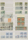 Delcampe - Sudan: 1897-1997: Collection, Duplication And Additions Of Stamps Issued Over 100 Years, Both Mint A - Soudan (1954-...)