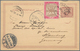 Sudan - Ganzsachen: 1897-1924: Collection Of 20 Postal Stationery Items, All Different And Used Post - Sudan (1954-...)