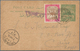 Sudan - Ganzsachen: 1897-1924: Collection Of 20 Postal Stationery Items, All Different And Used Post - Soudan (1954-...)