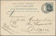 Delcampe - Kap Der Guten Hoffnung - Ganzsachen: 1878-1909 Ca.: Collection Of More Than 100 Postal Stationery Ca - Cap De Bonne Espérance (1853-1904)