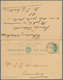 Delcampe - Südafrika: 1900/1902, South African States, Group Of Seven Better Entires, E.g. Natal Stationery Env - Oblitérés