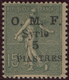 Syrien: 1920-80, Small Collection Of Errors And Varieties, Early Inverted Overprints, Shifted Colors - Siria