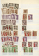 Syrien: 1922/1957, Airmails, Comprehensive Mint And Used Stock In A Binder, Well Sorted From Early I - Syrie