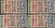 Syrien: 1924/1945 (ca.), Predominantly Mint Accumulation On Retail Cards Incl. Many Complete Sets, A - Siria