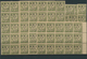Syrien - Portomarken: 1920/1924, U/m Assortment Of Different Issues, Mainly (larger) Units. Maury 7. - Siria