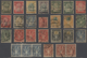 Delcampe - Thailand: 1883/1980, Mostly Used On Large Stockcards (from 1950 In Envelopes), Appr. 550 Copies, Inc - Thaïlande