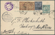 Tunesien: 1895/1975 (ca.), Small Lot With About 40 Covers And Postal Stationeries With Several Moder - Cartas & Documentos