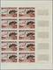 Tunesien: 1954, Definitives "Views"/Airmails, U/m Assortment Of 155 Imperforate Stamps Within Units, - Cartas & Documentos