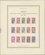 Tunesien - Paketmarken: 1926, Date Palm Harvest, 5c. To 20fr., Compelte Set Of 15 Stamps, Epreuve Co - Tunisie (1956-...)