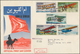 Umm Al Qaiwain: 1966/1969, Assortment Of 16 Covers/f.d.c. With Attractive Frankings, Some Registered - Umm Al-Qiwain