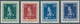 Venezuela: 1951, 500th Birthday Of Queen Isabella Of Spain Complete Set Of Four In A Lot With 75 Set - Venezuela