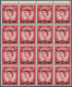 Vereinigte Arabische Emirate -   Besonderheiten: 1957 (ca.), ESSAYS Of The British Postal Agency Wit - Autres & Non Classés