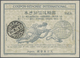 Delcampe - Alle Welt: 1907 Onwards - INTERNATIONAL REPLY COUPONS (Internationale Antwortscheine): Specialized A - Collections (sans Albums)