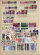 Alle Welt: 1967/1974 (ca.), Mint Accumulation/collection In Two Stockbooks, Mainly Unmounted Mint, C - Collections (sans Albums)