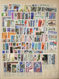 Alle Welt: 1967/1974 (ca.), Mint Accumulation/collection In Two Stockbooks, Mainly Unmounted Mint, C - Collections (sans Albums)