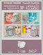 Afrika: 1968/1992, Accumulation Of Mostly Part Or Complete Sheets With Mostly Complete Sets And Some - Autres - Afrique