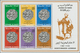 Afrika: 1968/1992, Accumulation Of Mostly Part Or Complete Sheets With Mostly Complete Sets And Some - Otros - África