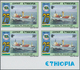 Delcampe - Afrika: 1970/1989 (ca.), Accumulation With Only IMPERFORATE Stamps Incl. Rwanda, Burundi, Guinea, Et - Africa (Other)