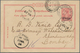 Asien: 1900's-1990's Ca.: About 150 Covers, Postcards And Postal Stationery Items From Asia And Midd - Autres - Asie