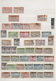 Asien: 1919/2001 (ca.), Iraq, Lebanon, Syria Mint And Used Inc. O.M.F. Ovpts. And S/s In Two Stockbo - Sonstige - Asien