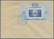 Asien: 1958/1972, ARAB STATES, Group Of 14 Covers (mainly Unaddressed Envelopes) Comprising Yemen, R - Autres - Asie