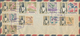 Delcampe - Asien: 1958/1972, ARAB STATES, Group Of 14 Covers (mainly Unaddressed Envelopes) Comprising Yemen, R - Sonstige - Asien