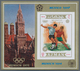 Delcampe - Asien: 1960/1972 (ca.), MIDDLE EAST: Enormous Accumulation In Large Carton With Stamps And Miniature - Otros - Asia