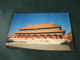 STORIA POSTALE  FRANCOBOLLO CINA CHINA HUANG JI DIAN HALL OF IMPERIAL SUPREMACY - China