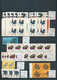 Asien: 1960/1987 Stock Of New Years Celebration Issues Mint Never Hinged MNH Only, Singles, Pairs An - Autres - Asie
