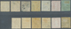 Britische Kolonien: 1855/1890 (ca.), British Carribean, Mint And Used Lot Of 13 Values, Incl. Barbad - Other & Unclassified