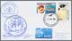 Thematik: Antarktis / Antarctic: 1959/2008, CHILEAN ACTIVITIES, Collection Of Apprx. 400 Covers/card - Autres & Non Classés