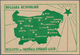 Delcampe - Thematik: Esperanto: 1948/1970 (ca.), 90 Interesting Postcards And Stationaries, Mostly Sent To Or F - Esperanto