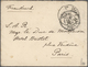 Delcampe - Thematik: Königtum, Adel / Royalty, Nobility: 1880/1900 (ca): ROYAL Correspondence Of Queen Maria Cr - Royalties, Royals