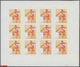 Thematik: Olympische Spiele / Olympic Games: 1968, Fujeira. Progressive Proofs Set Of Sheets For The - Other & Unclassified