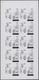 Delcampe - Thematik: Olympische Spiele / Olympic Games: 1976, Burundi. Progressive Proofs Set Of Sheets For The - Otros & Sin Clasificación