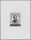 Thematik: Persönlichkeiten / Personalities: 1959, LIBERIA: 150th Birthday Of ABRAHAM LINCOLN Set Of - Autres & Non Classés